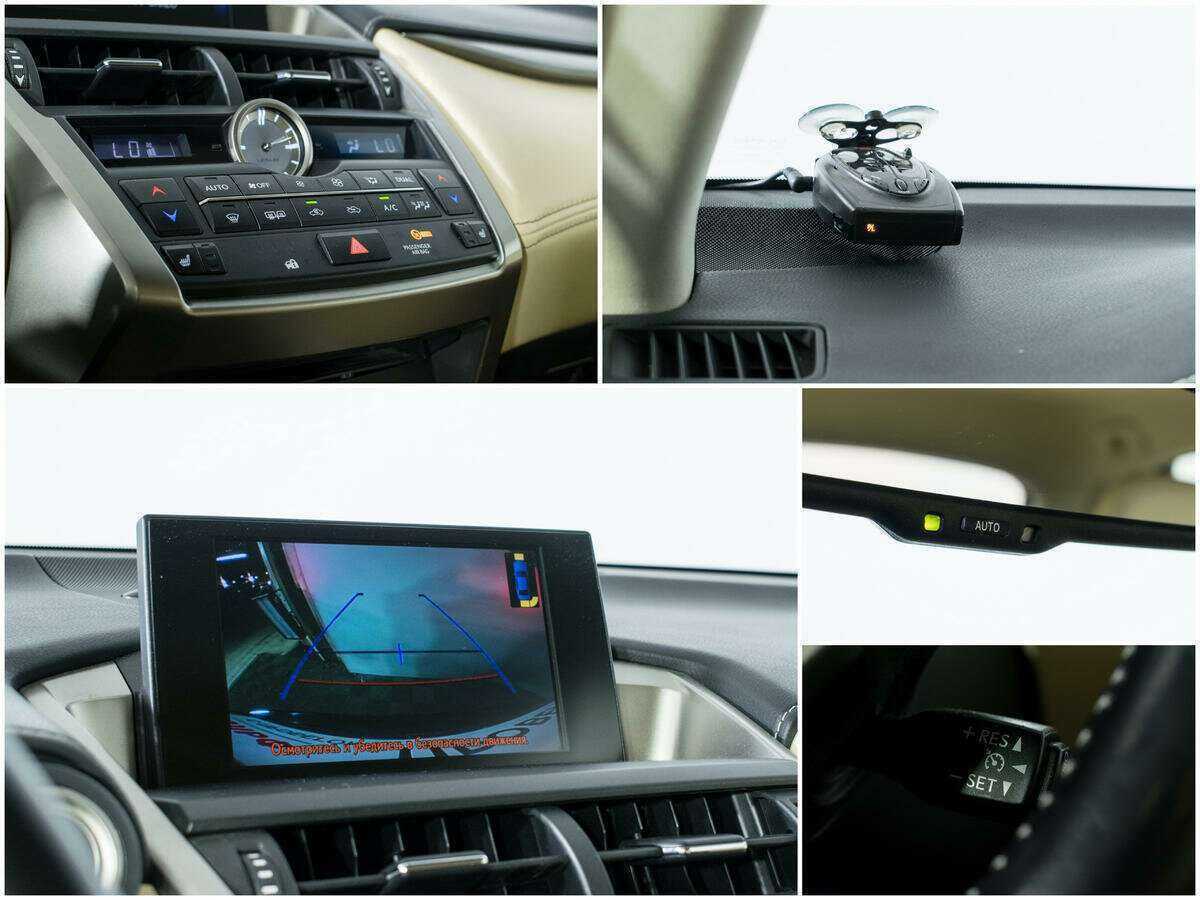 Лексус Н-Икс б/у, 2016, Вариатор. Фото: #16