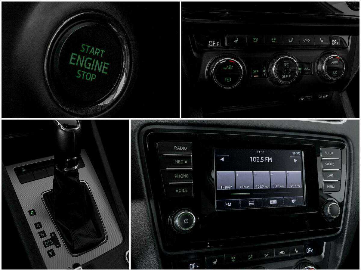 Шкода Октавия б/у, 2013, Роботизированная. Фото: #12