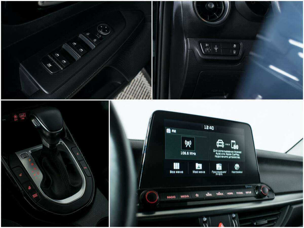 Киа Церато б/у, 2019, Автоматическая. Фото: #12