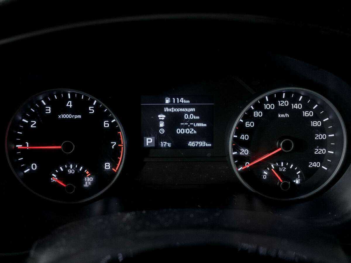 Киа Спортейдж б/у, 2020, Автоматическая. Фото: #10