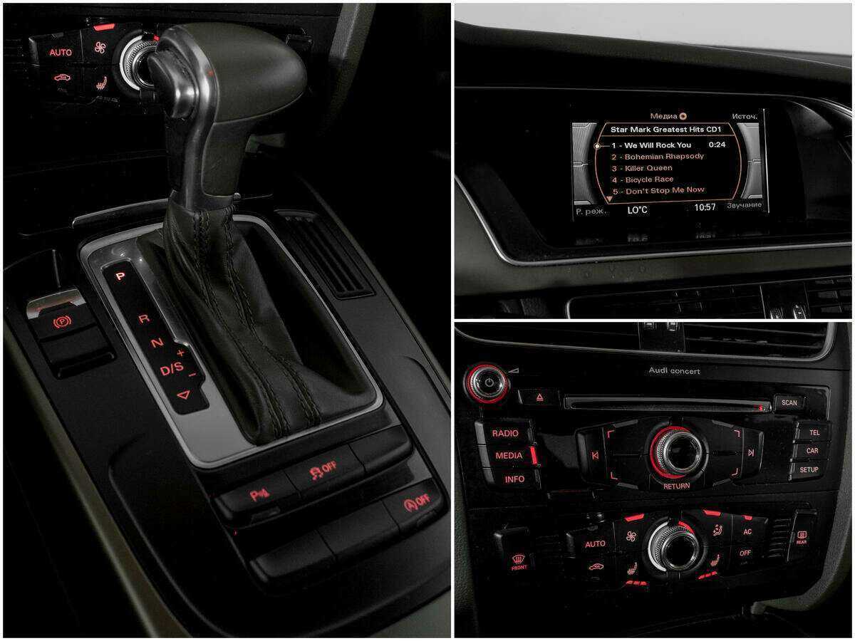 Ауди А5 б/у, 2012, Вариатор. Фото: #12