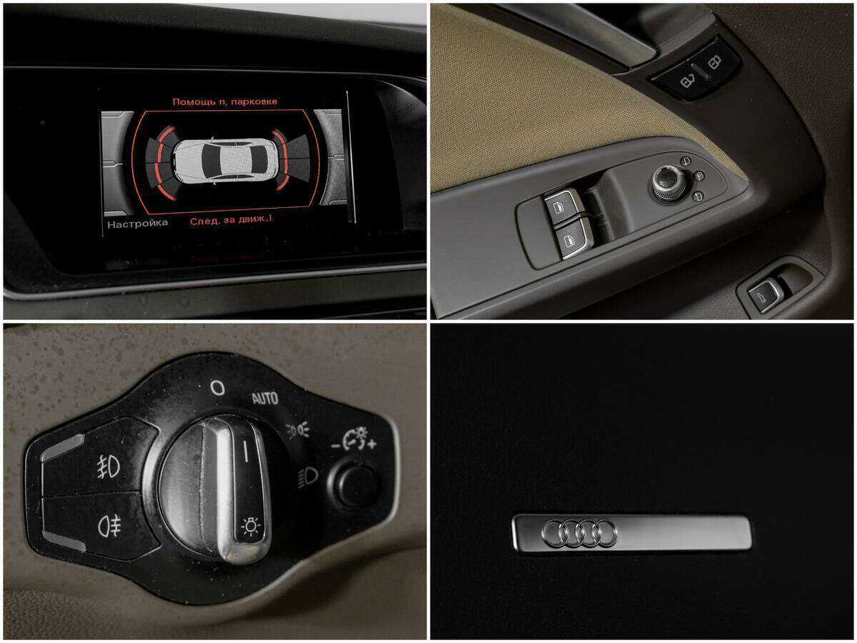 Ауди А5 б/у, 2012, Вариатор. Фото: #13