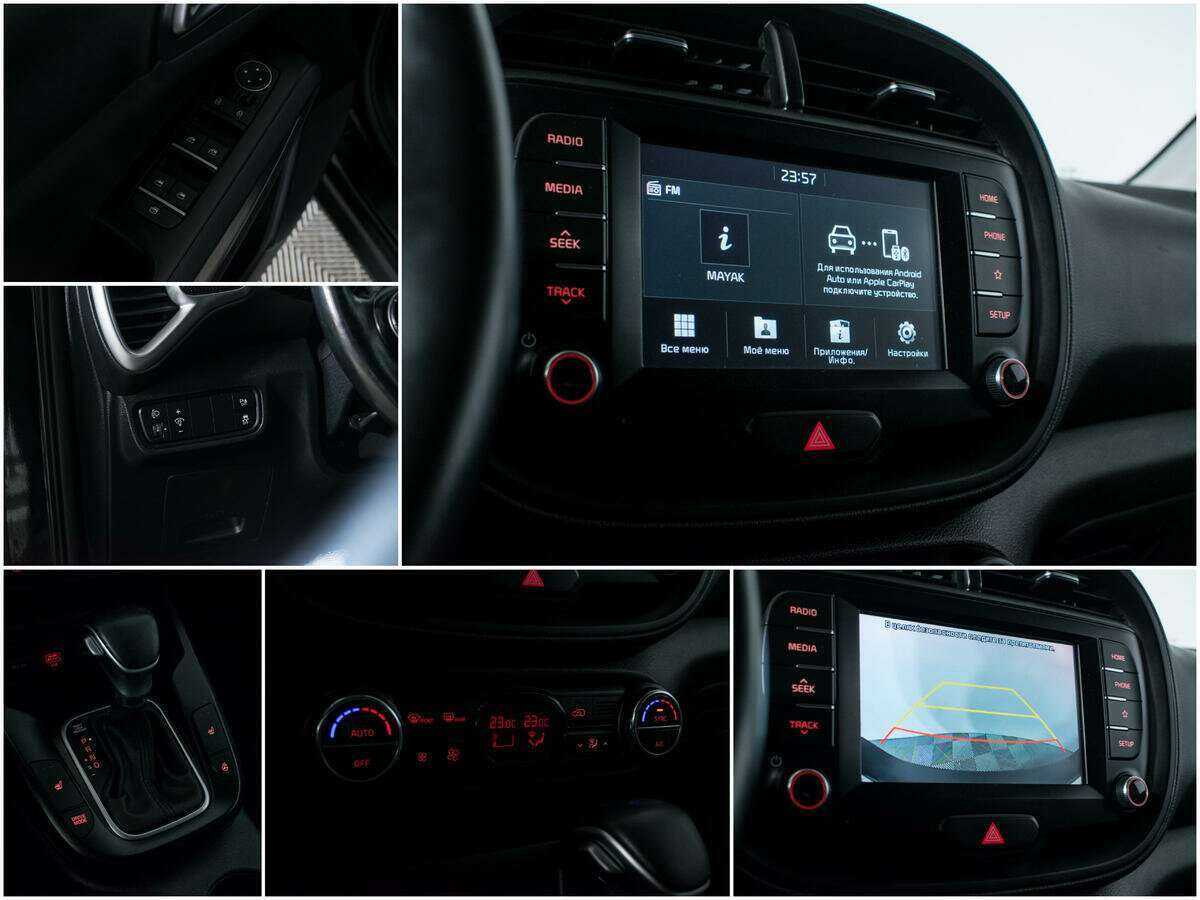 Киа Соул б/у, 2020, Автоматическая. Фото: #14