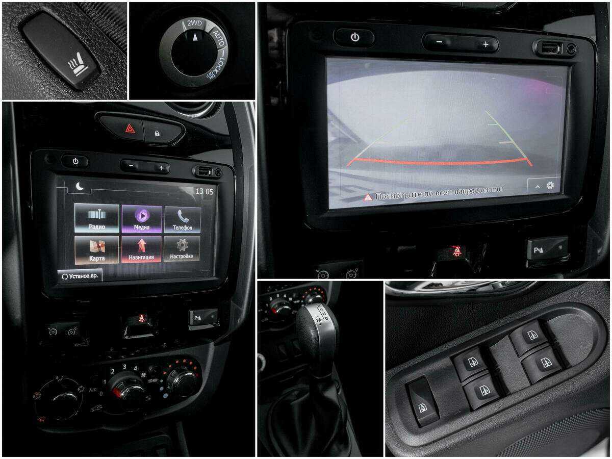 Рено Дастер б/у, 2018, Автоматическая. Фото: #12