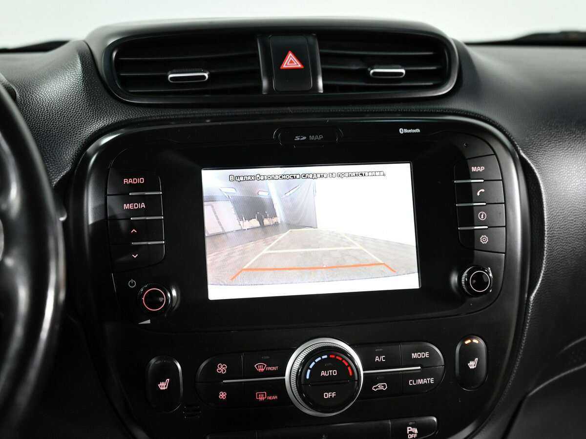 Киа Соул б/у, 2017, Автоматическая. Фото: #5