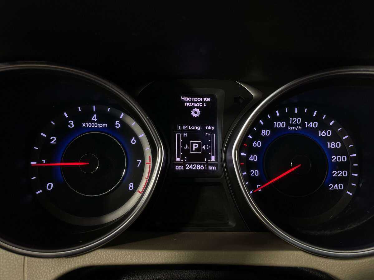 Хендай Елантра б/у, 2014, Автоматическая. Фото: #10