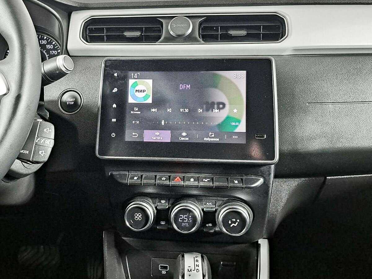 Рено Аркана б/у, 2021, Вариатор. Фото: #12