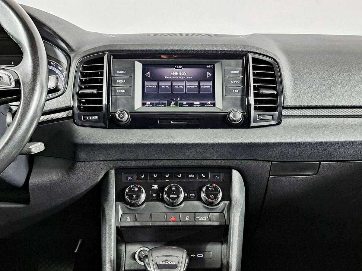 Шкода Карок б/у, 2020, Автоматическая. Фото: #11