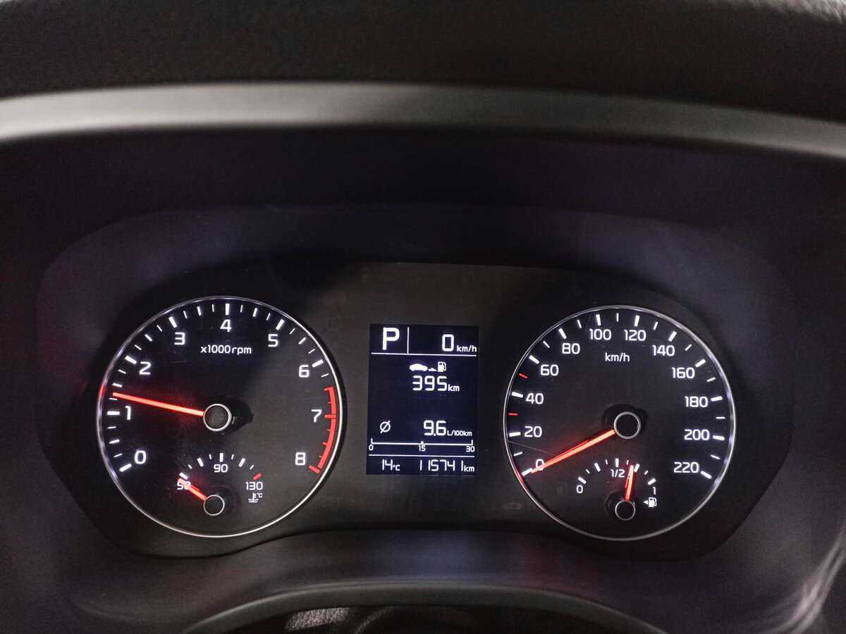 Киа Рио б/у, 2020, Автоматическая. Фото: #8