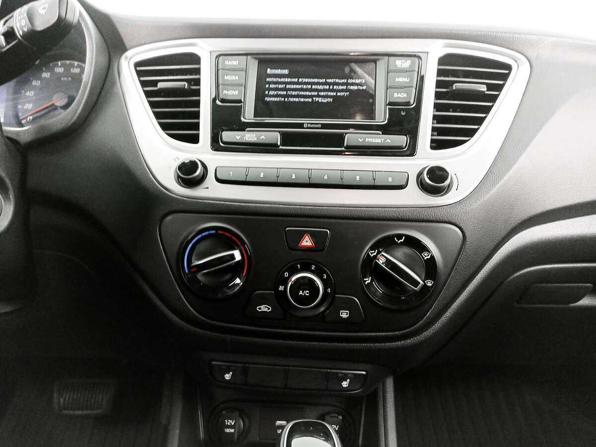 Хендай Солярис б/у, 2020, Автоматическая. Фото: #12
