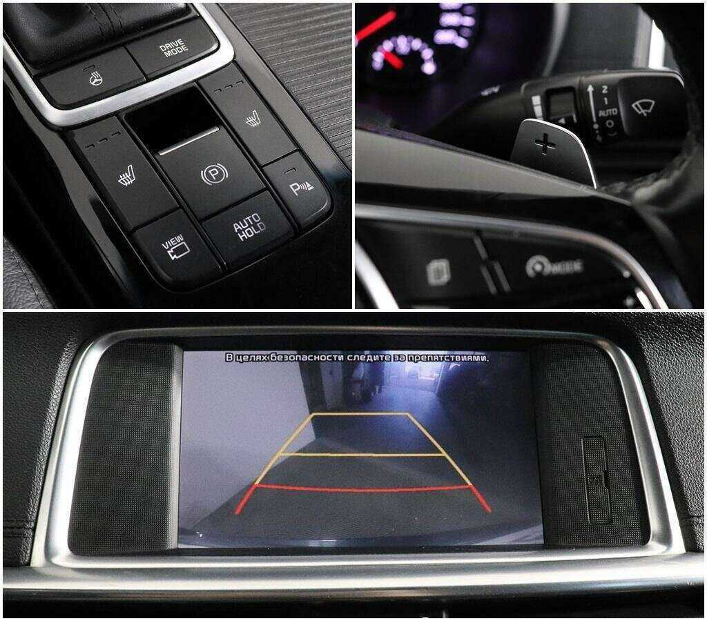 Киа Оптима б/у, 2019, Автоматическая. Фото: #15