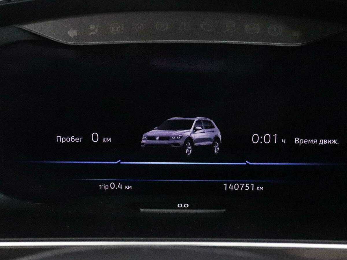 Фольксваген Тигуан б/у, 2017, Роботизированная. Фото: #9