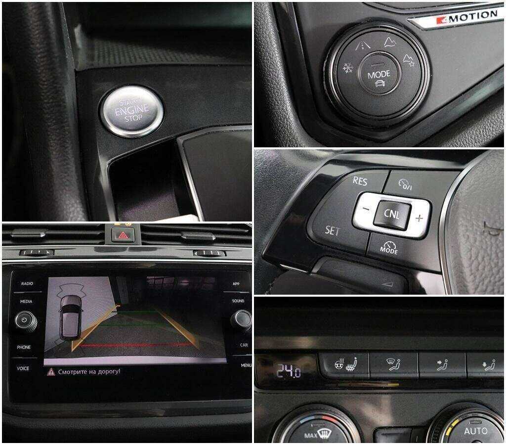 Фольксваген Тигуан б/у, 2017, Роботизированная. Фото: #14