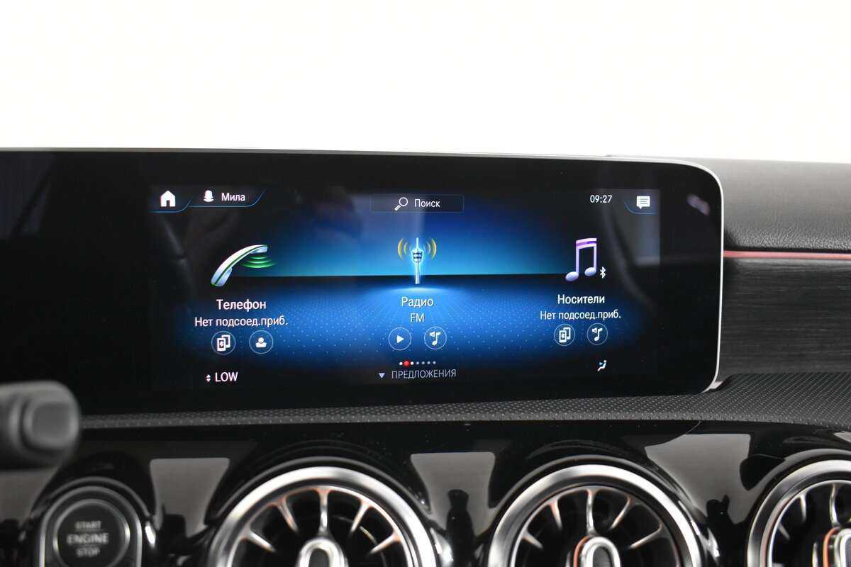 Мерседес-Бенц А-Класс б/у, 2018, Роботизированная. Фото: #16