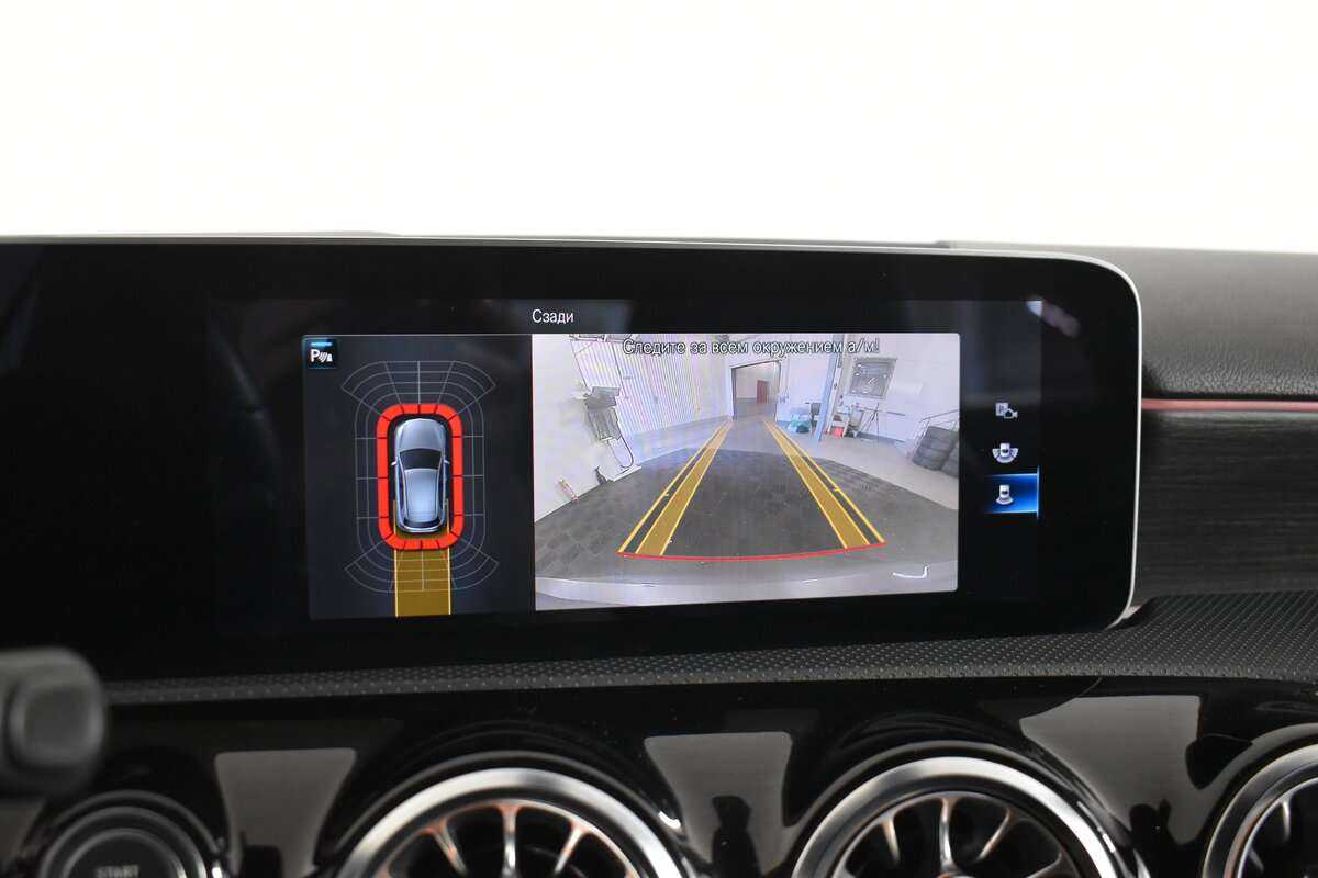 Мерседес-Бенц А-Класс б/у, 2018, Роботизированная. Фото: #19