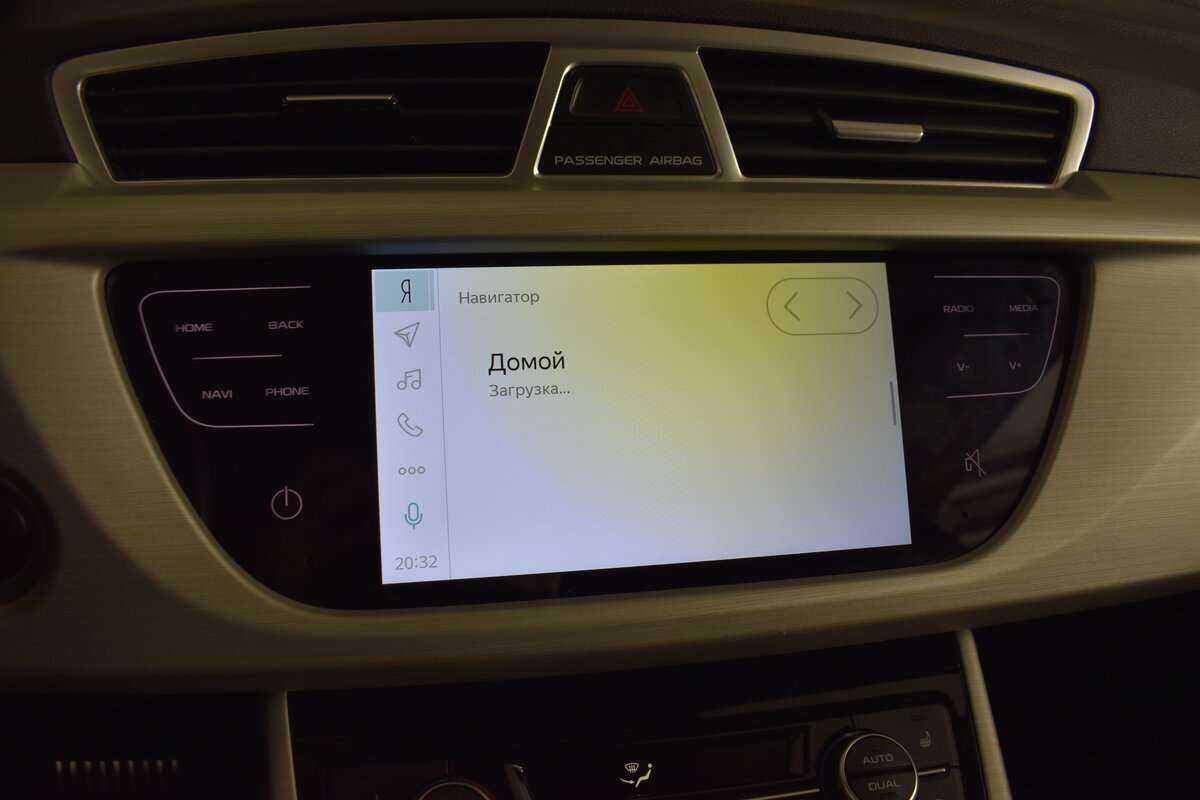 Джили Атлас б/у, 2020, Автоматическая. Фото: #18