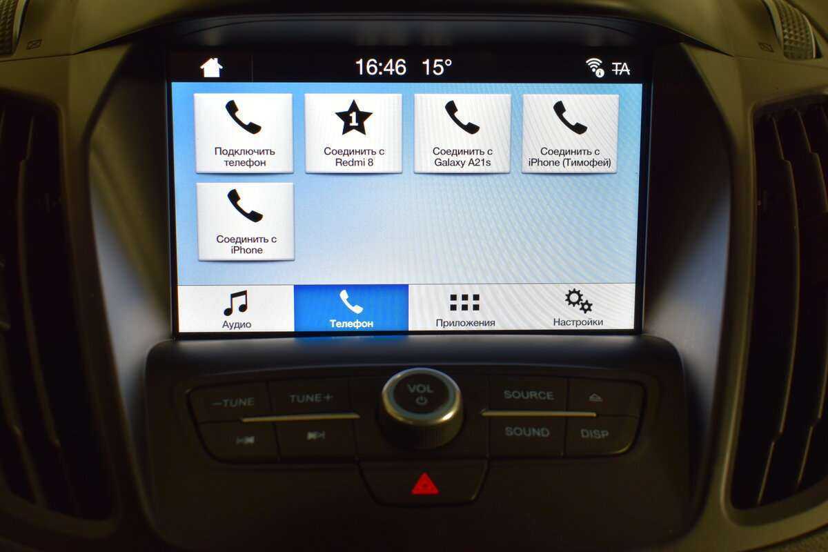 Форд Куга б/у, 2017, Автоматическая. Фото: #16