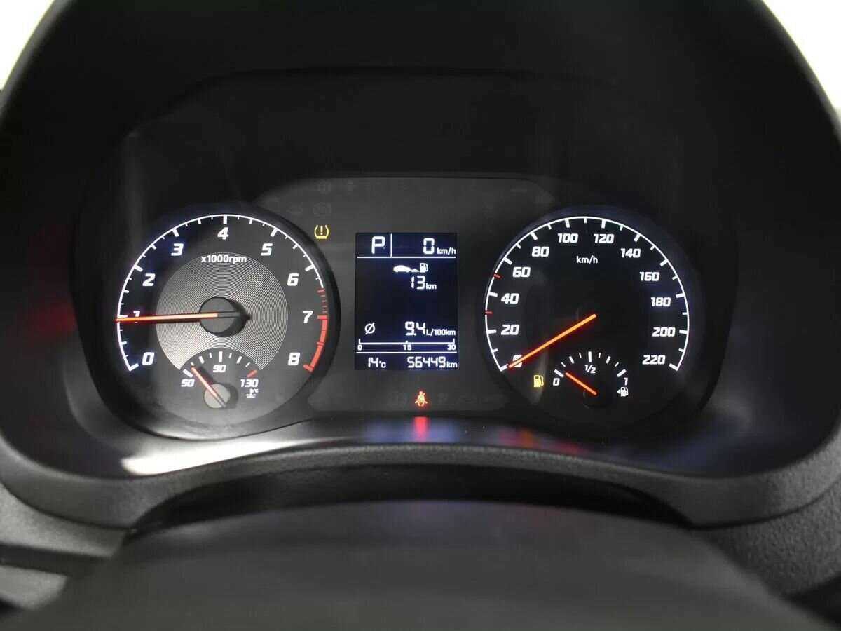 Хендай Солярис б/у, 2020, Автоматическая. Фото: #10