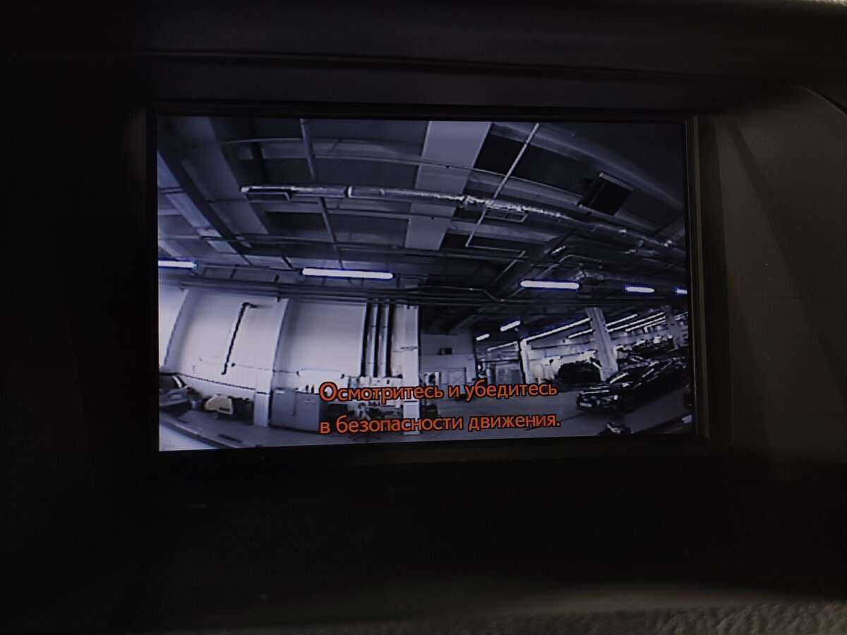 Лексус Р-Икс б/у, 2014, Автоматическая. Фото: #12