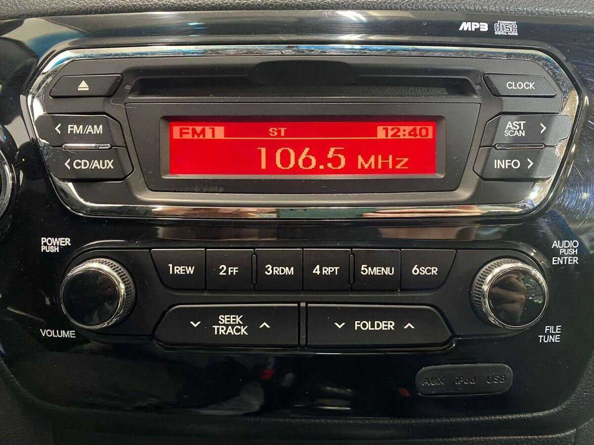 Киа Рио б/у, 2013, Механическая. Фото: #12