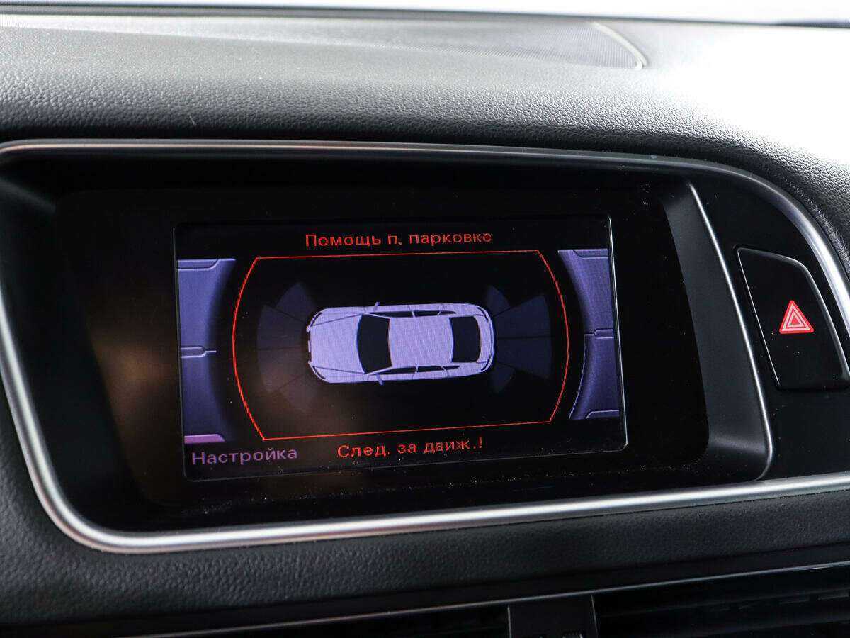 Ауди К5 б/у, 2012, Автоматическая. Фото: #15