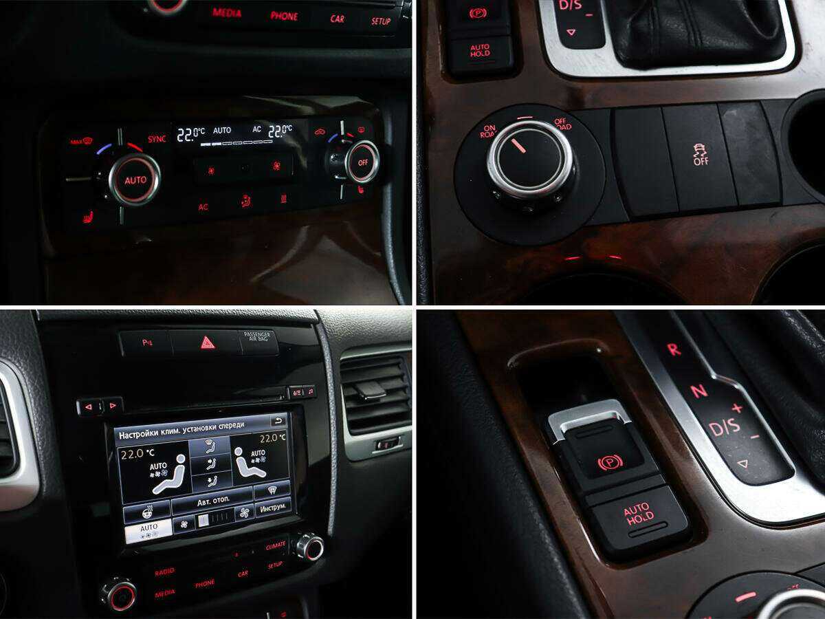 Фольксваген Туарег б/у, 2013, Автоматическая. Фото: #19