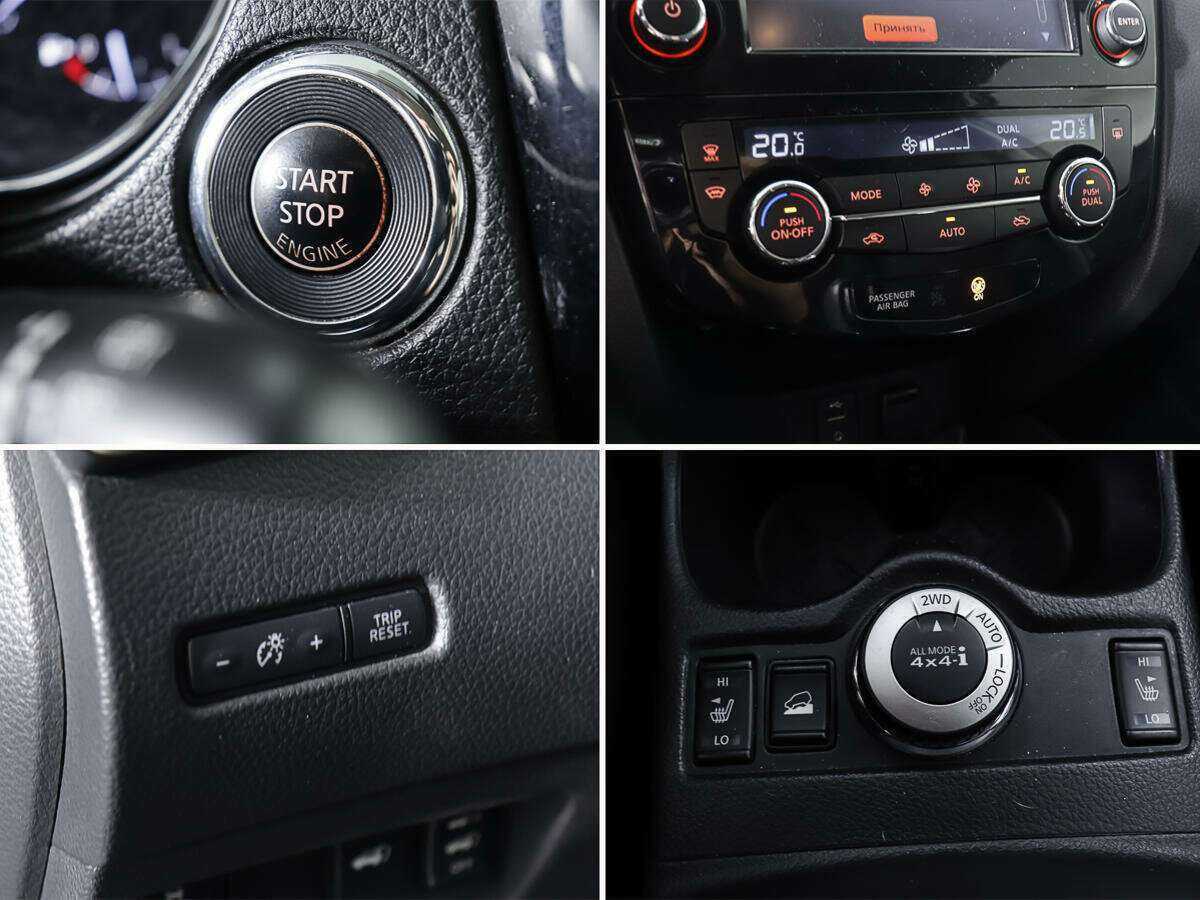 Ниссан Икс-Трейл б/у, 2018, Вариатор. Фото: #18