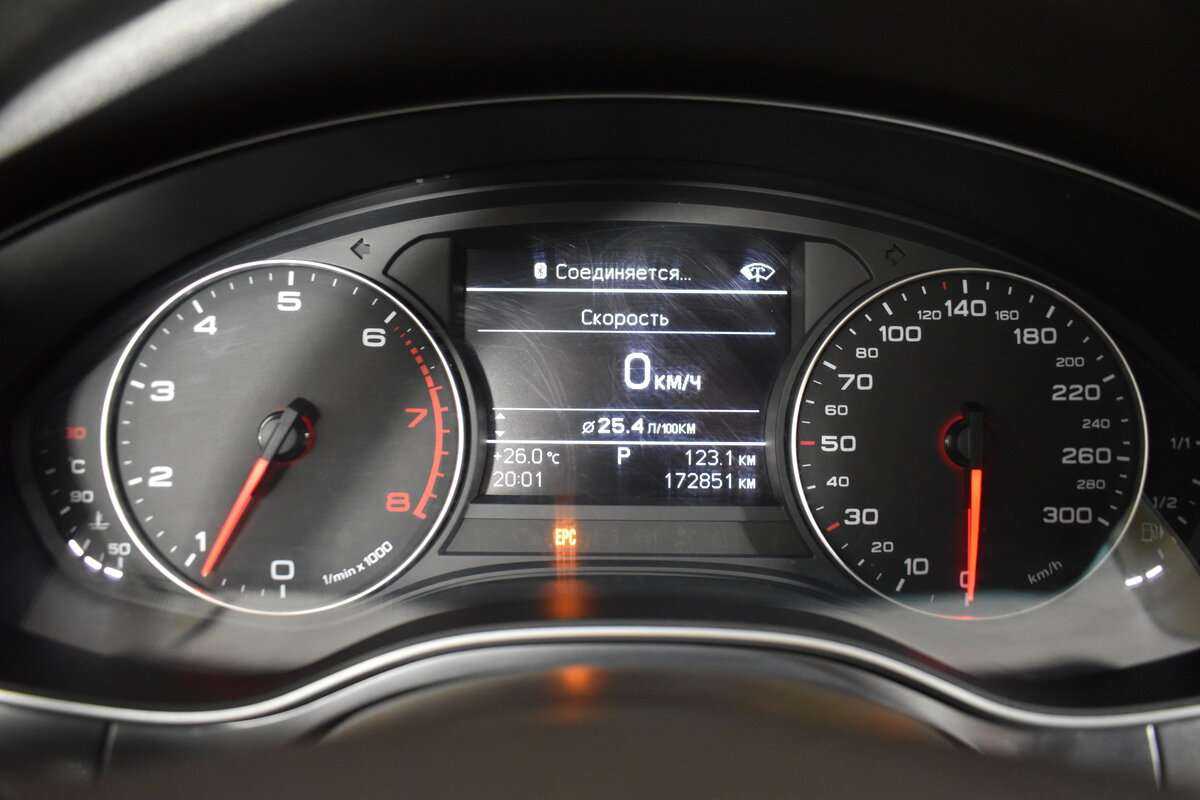 Ауди А6 б/у, 2014, Вариатор. Фото: #15