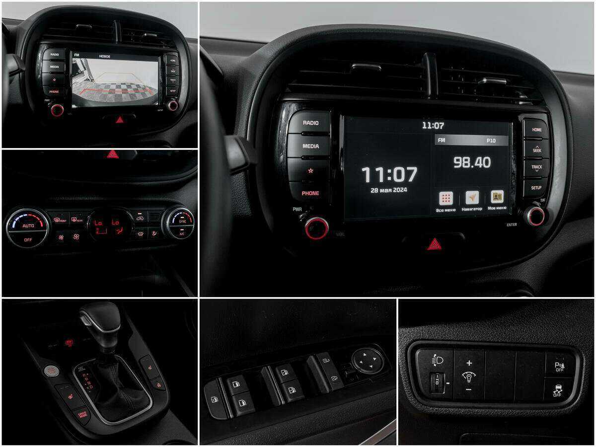 Киа Соул б/у, 2021, Автоматическая. Фото: #12