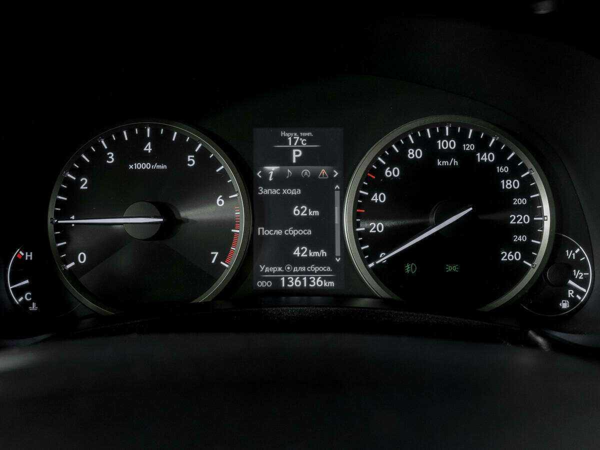 Лексус Н-Икс б/у, 2015, Вариатор. Фото: #10