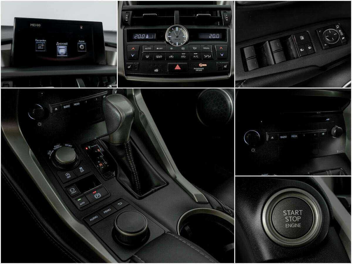 Лексус Н-Икс б/у, 2015, Вариатор. Фото: #12