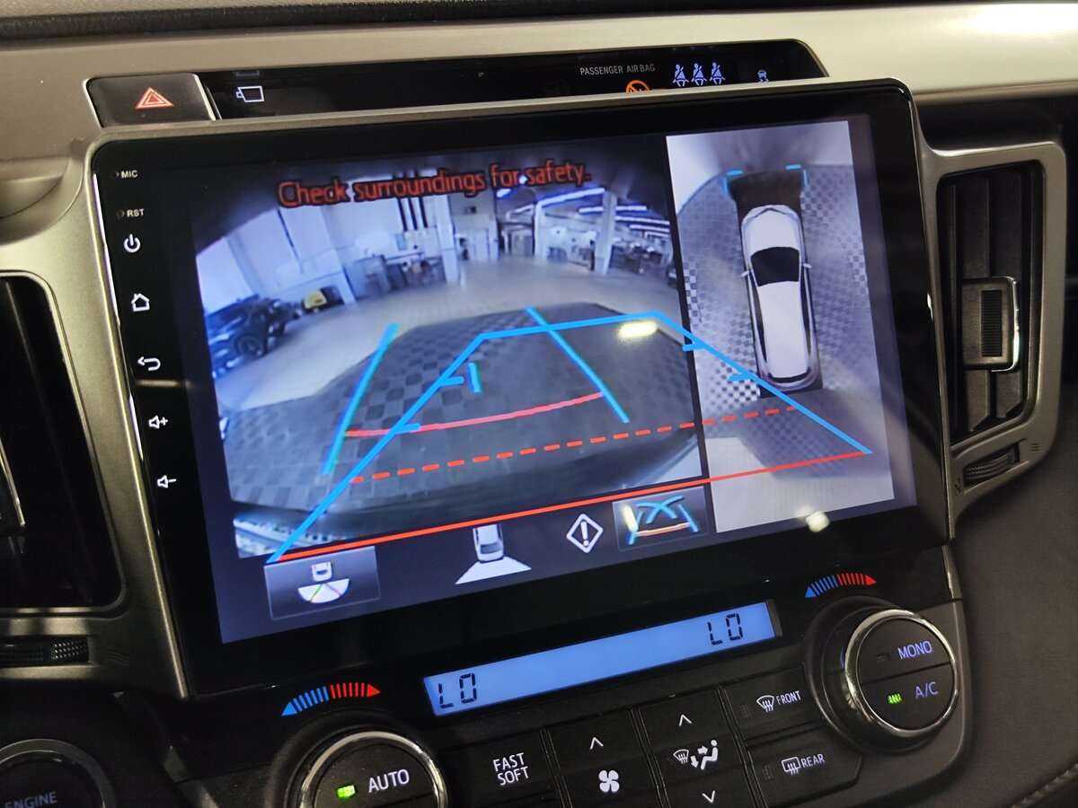 Тойота Рав4 б/у, 2015, Автоматическая. Фото: #12