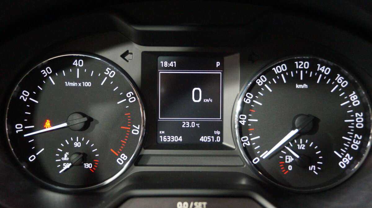 Шкода Октавия б/у, 2014, Роботизированная. Фото: #15