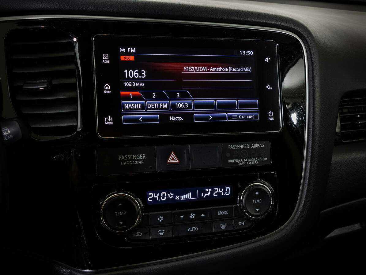 Митсубиши Оутлэндер б/у, 2018, Вариатор. Фото: #16