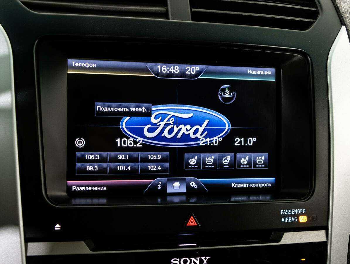 Форд Експлорер б/у, 2014, Автоматическая. Фото: #13