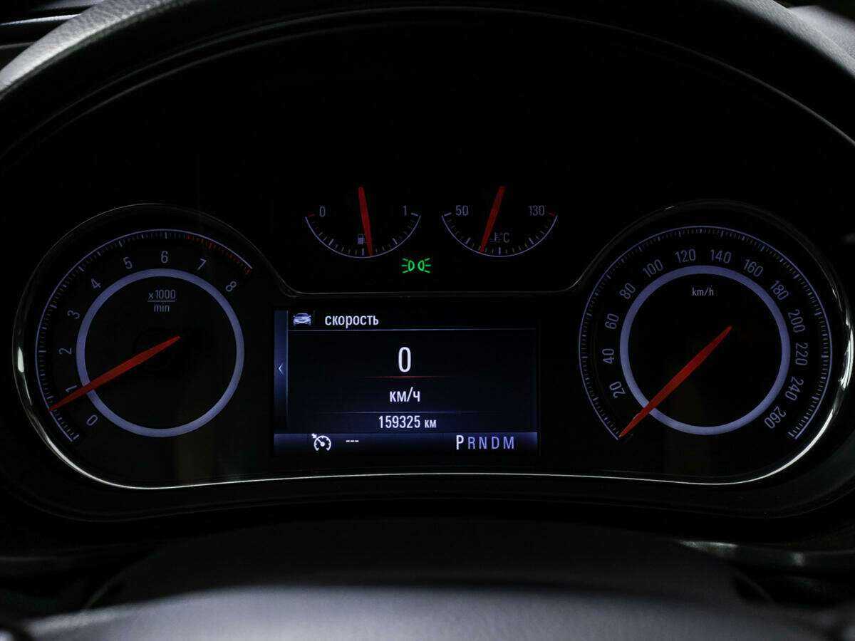 Опель Инсигния б/у, 2014, Автоматическая. Фото: #11