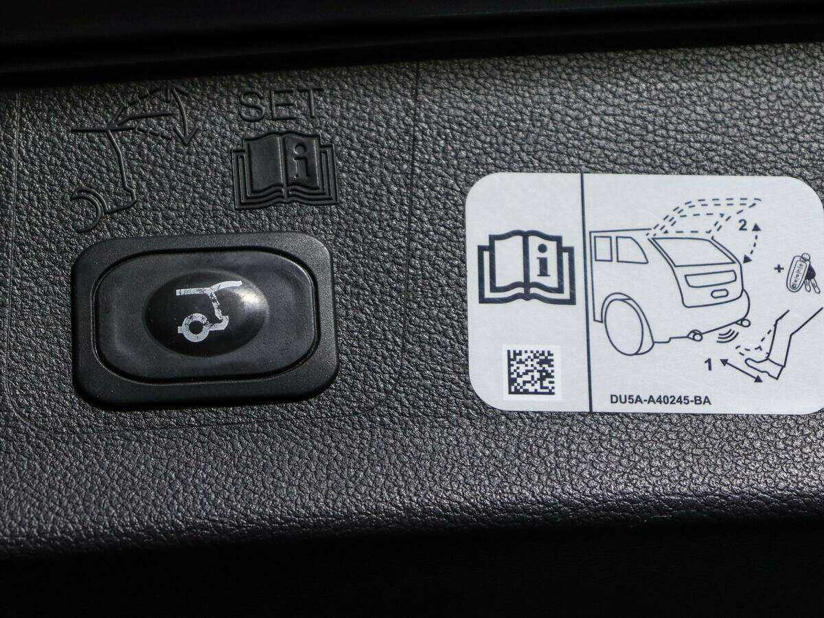 Форд Куга б/у, 2018, Автоматическая. Фото: #12