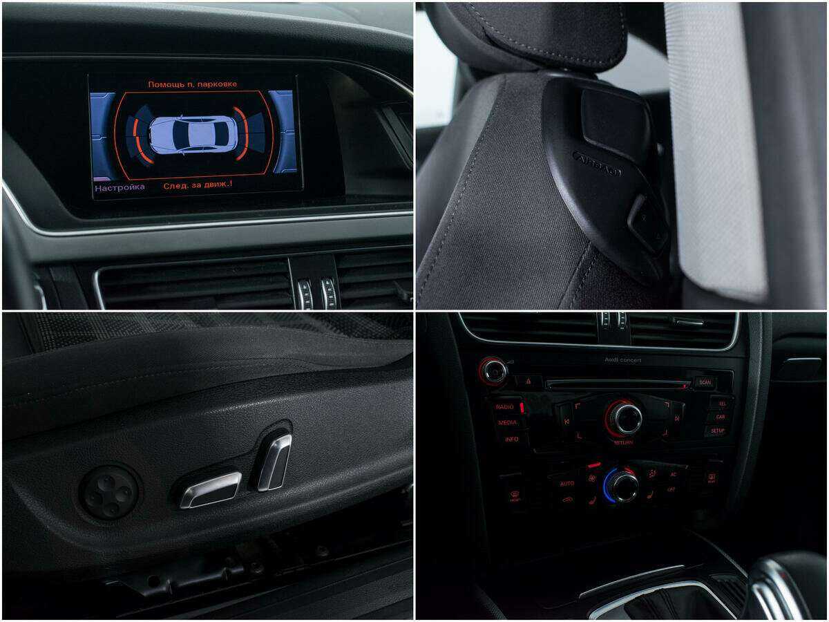 Ауди А5 б/у, 2013, Вариатор. Фото: #16