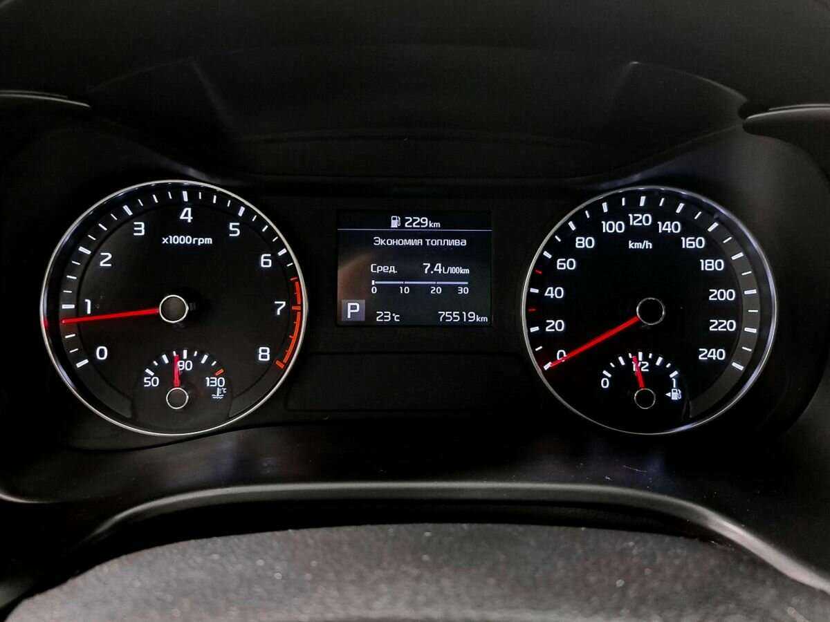 Киа Церато б/у, 2021, Автоматическая. Фото: #7