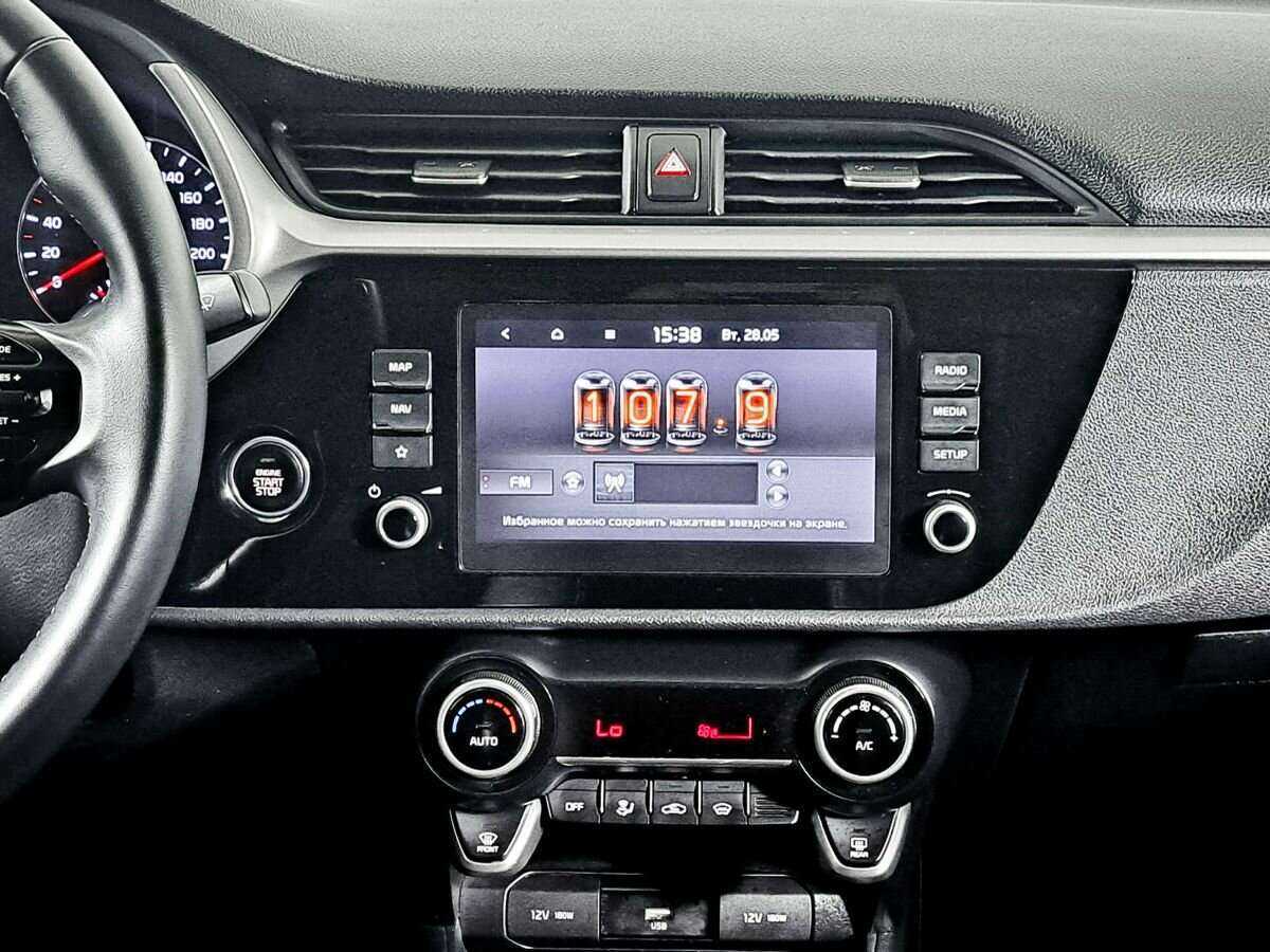 Киа Рио б/у, 2020, Автоматическая. Фото: #12