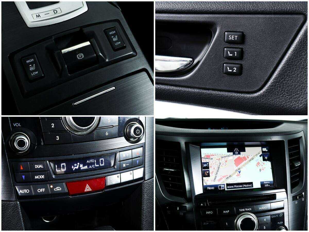 Субару Аутбэк б/у, 2012, Вариатор. Фото: #15