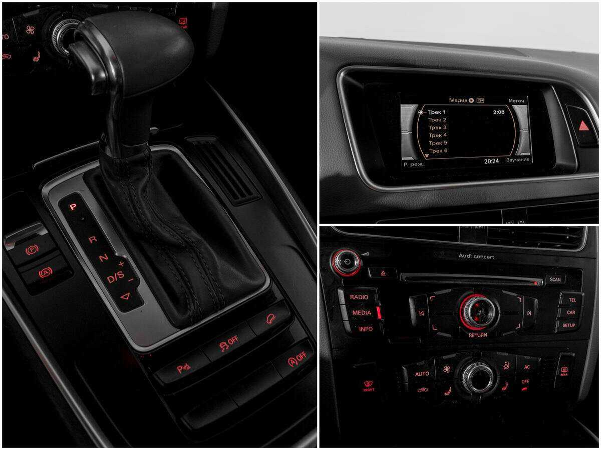 Ауди К5 б/у, 2013, Автоматическая. Фото: #12