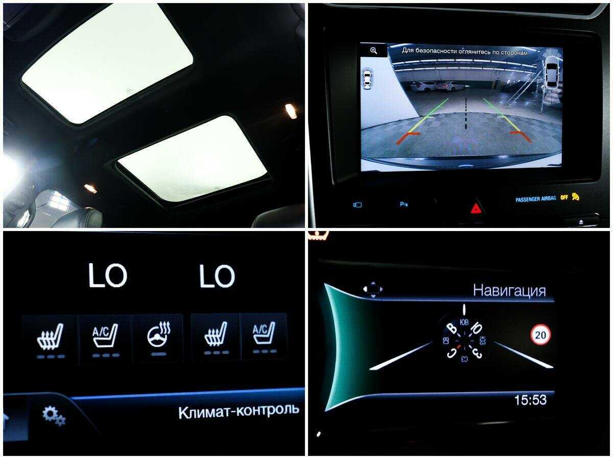 Форд Експлорер б/у, 2015, Автоматическая. Фото: #14