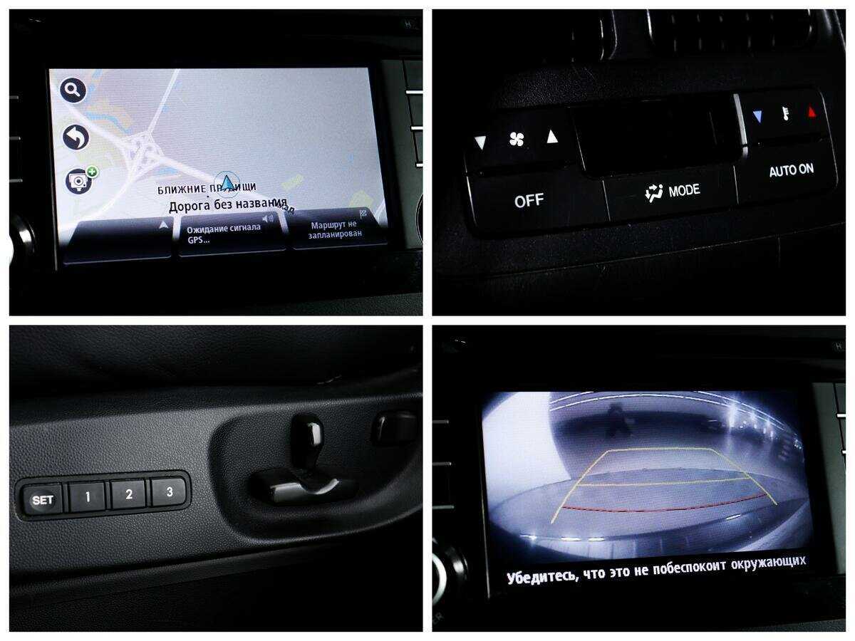 Мазда Ц-Икс-9 б/у, 2013, Автоматическая. Фото: #14