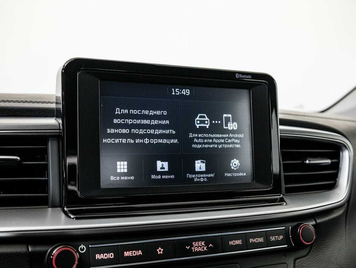 Киа Сид б/у, 2019, Автоматическая. Фото: #13