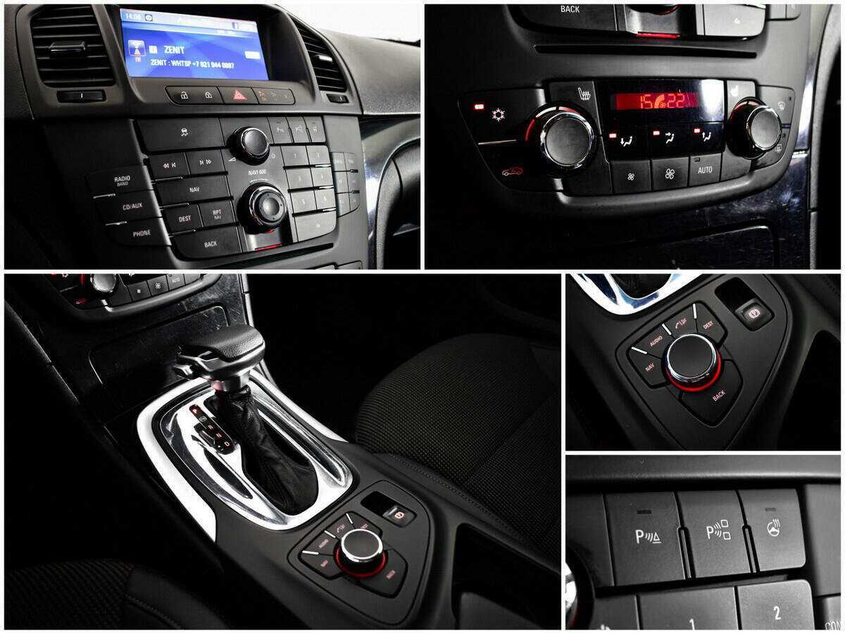 Опель Инсигния б/у, 2013, Автоматическая. Фото: #14