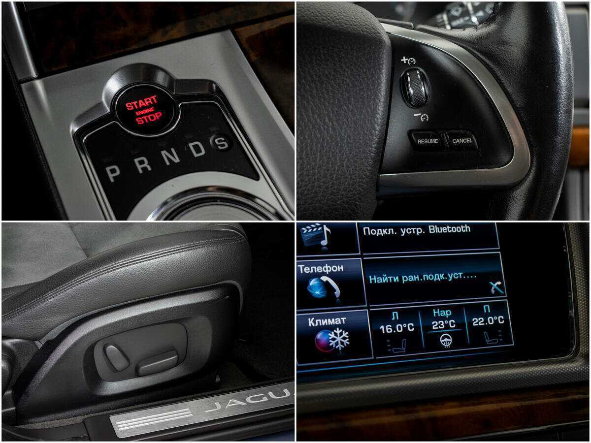 Ягуар ИксФ б/у, 2013, Автоматическая. Фото: #12