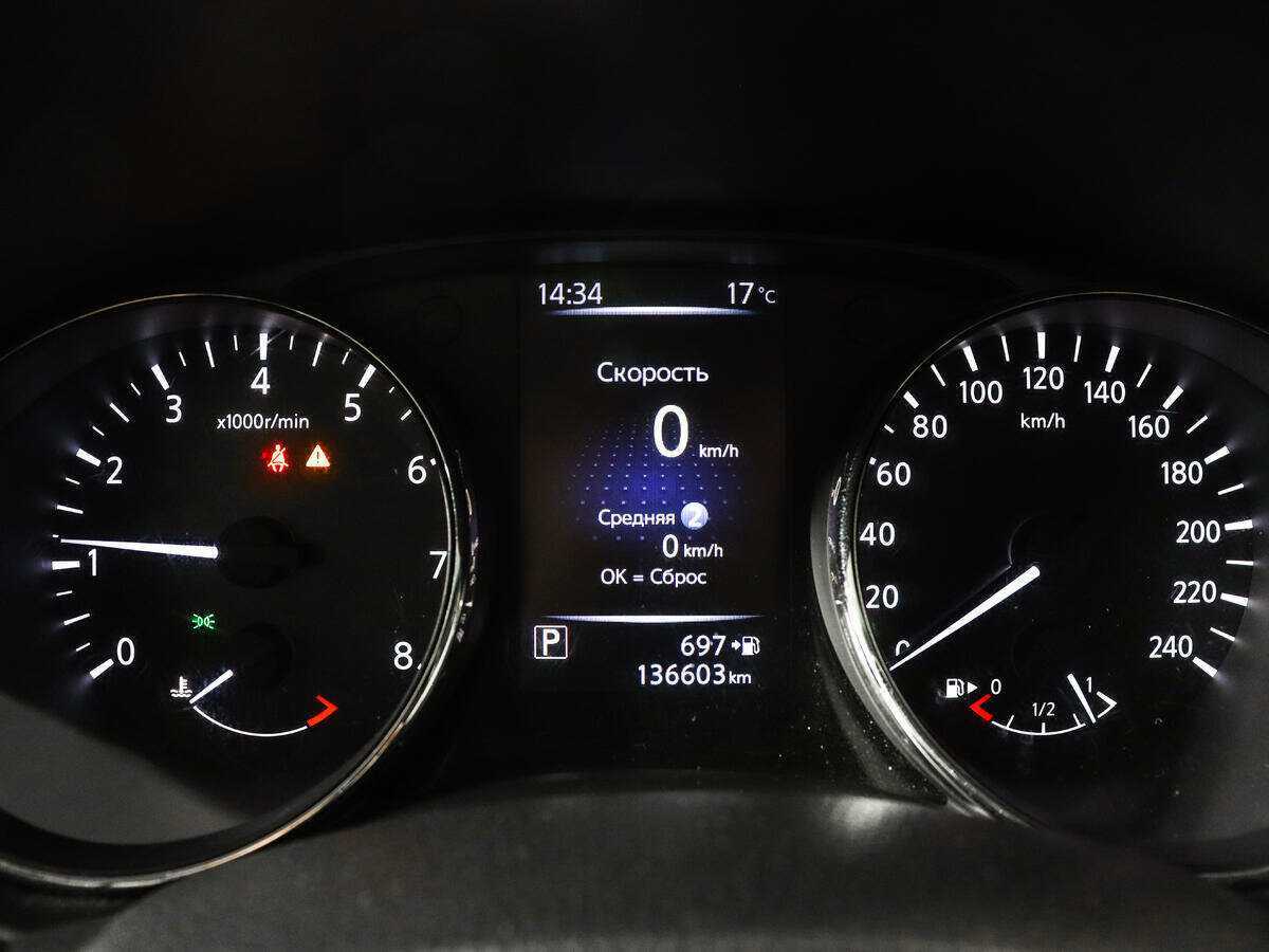 Ниссан Кашкай б/у, 2019, Вариатор. Фото: #8