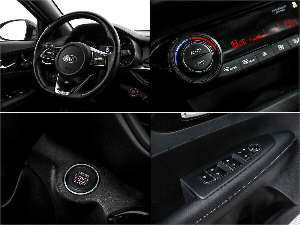 Киа Церато б/у, 2020, Автоматическая. Фото: #15