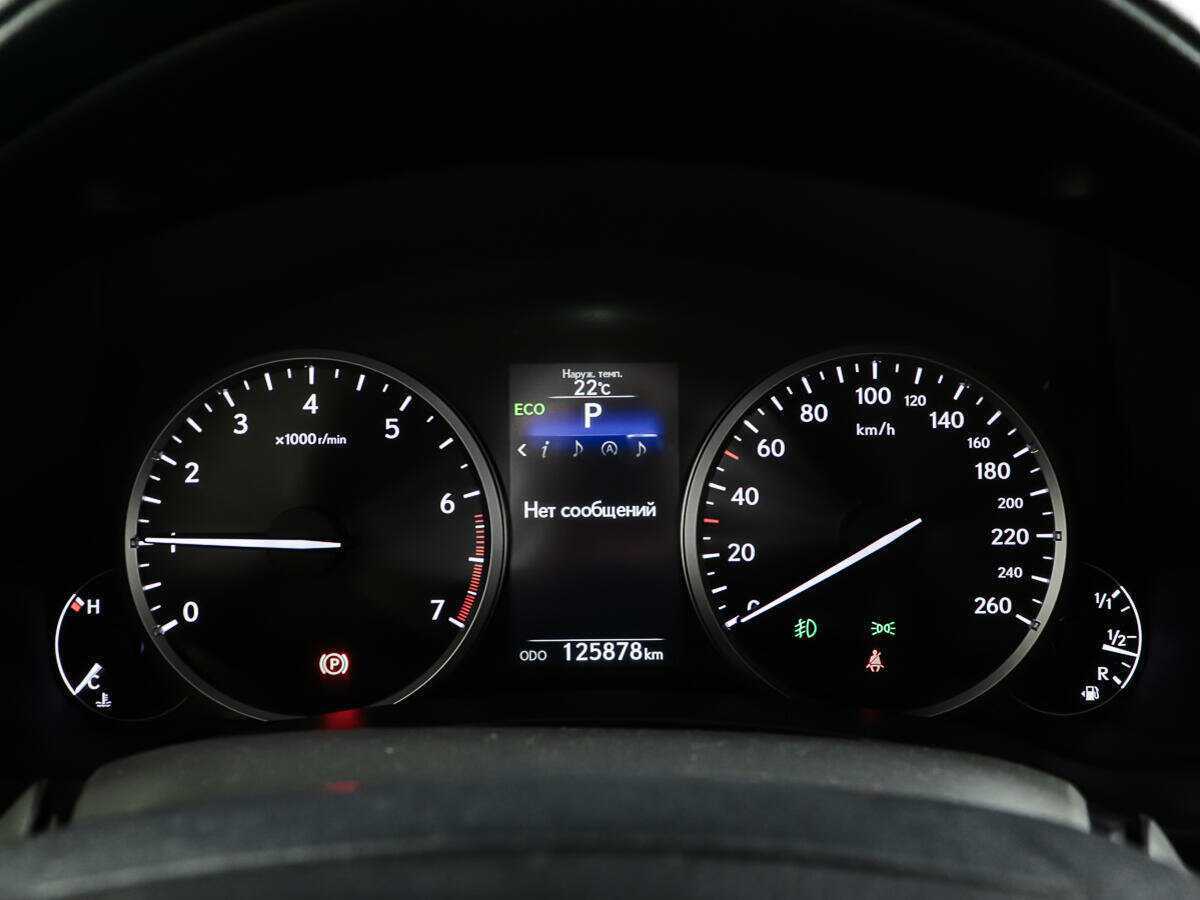 Лексус Н-Икс б/у, 2015, Вариатор. Фото: #13